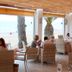 餐廳