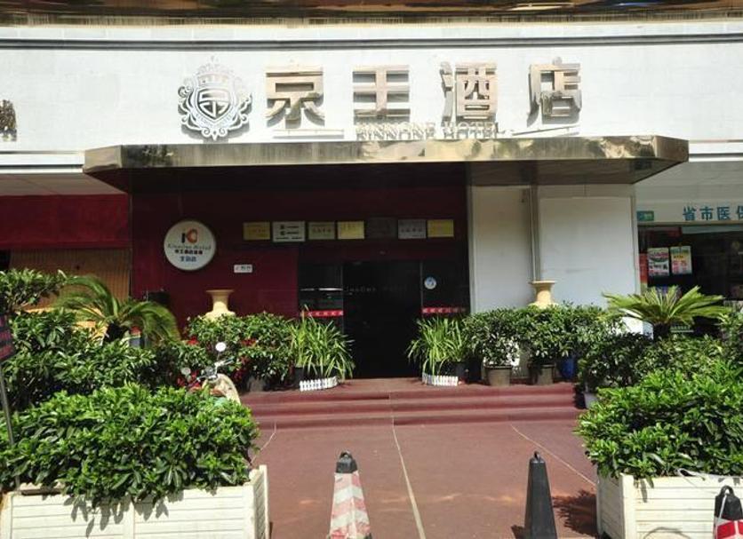 其他 相片