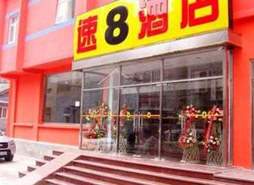 建築 相片