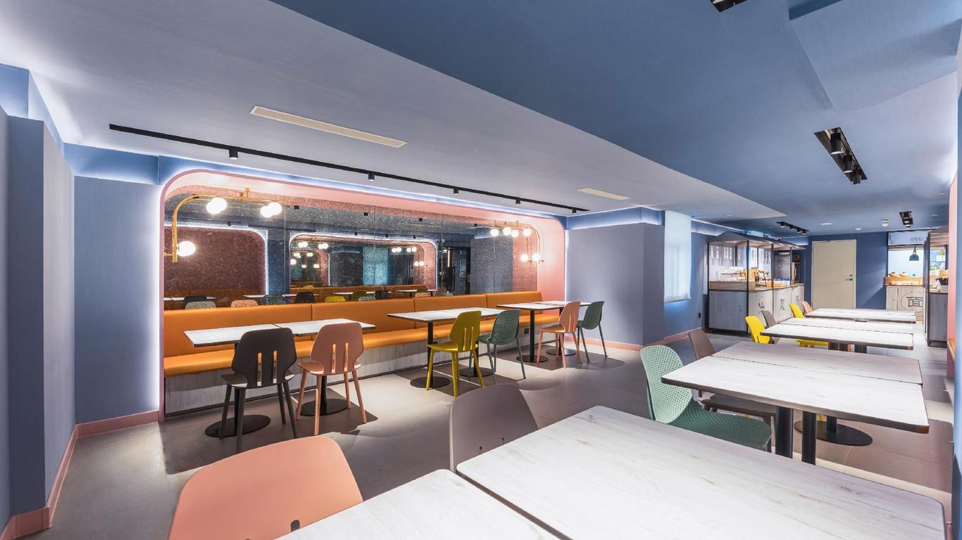 漢庭快捷酒店合肥國購廣場店
