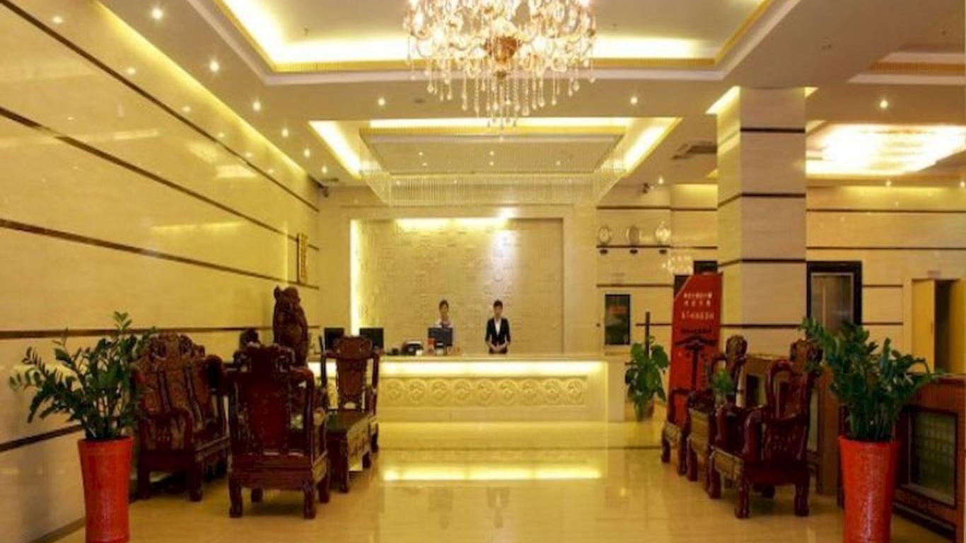 海口华苑盛元大酒店