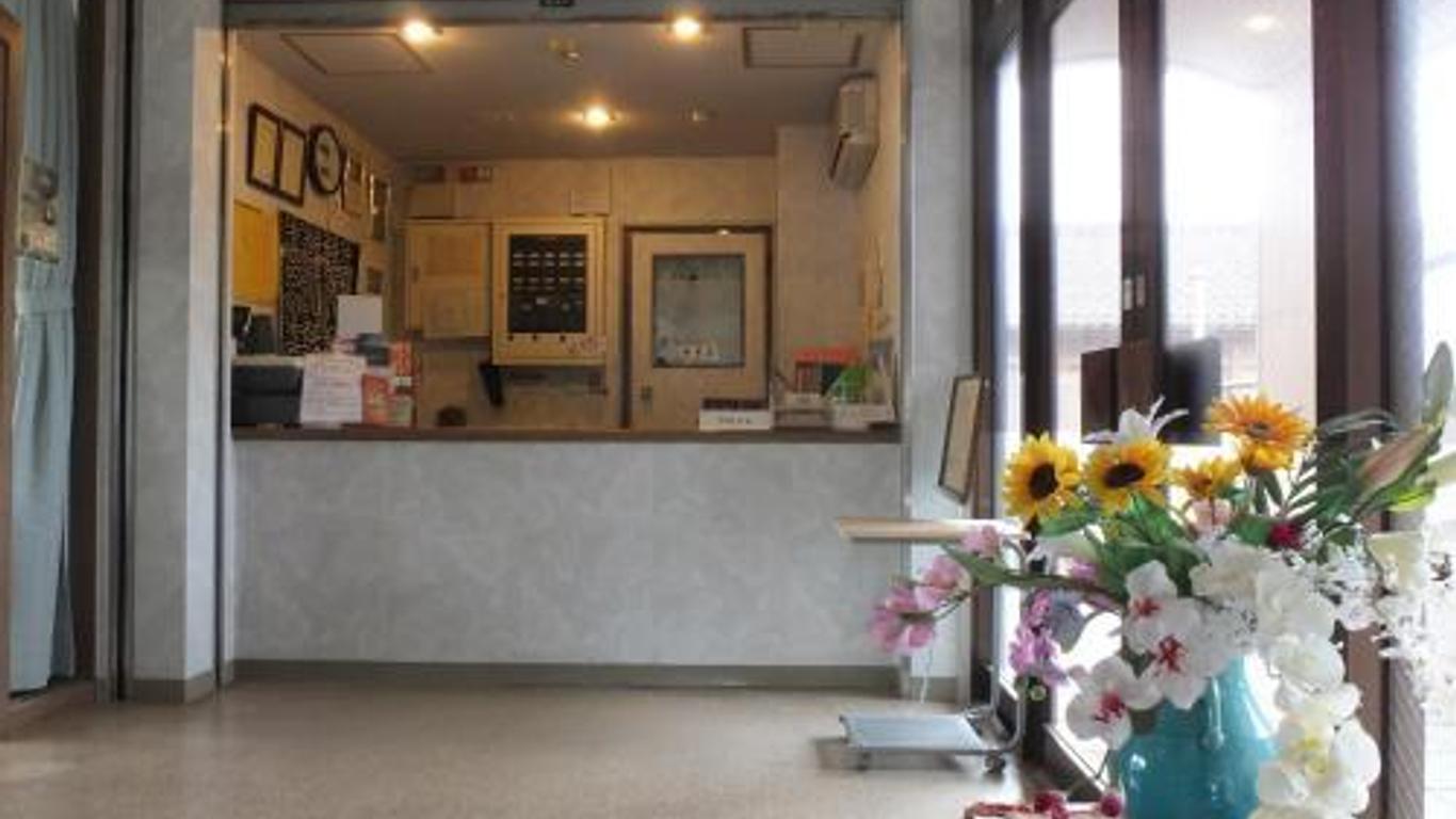 泉都大谷酒店