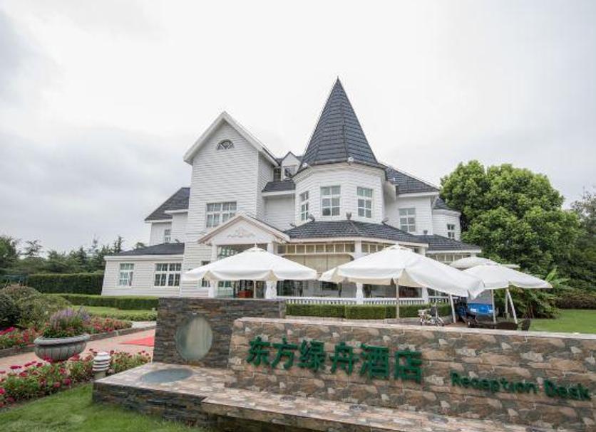 建築 相片
