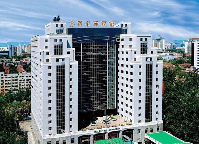 建築 相片