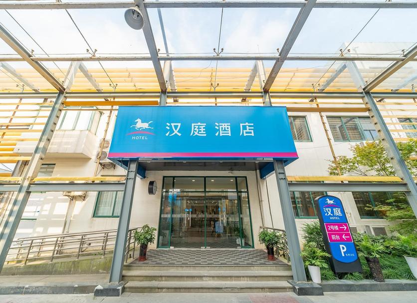 建築 相片