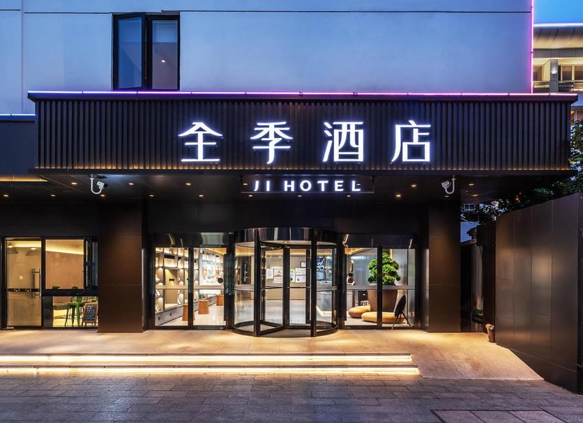 建築 相片