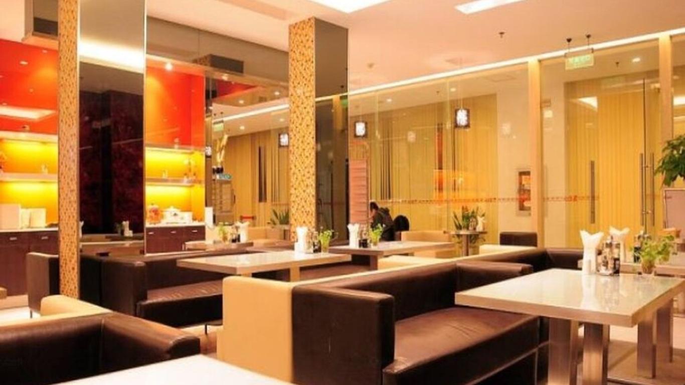 錦江之星(蘇州三香路店)