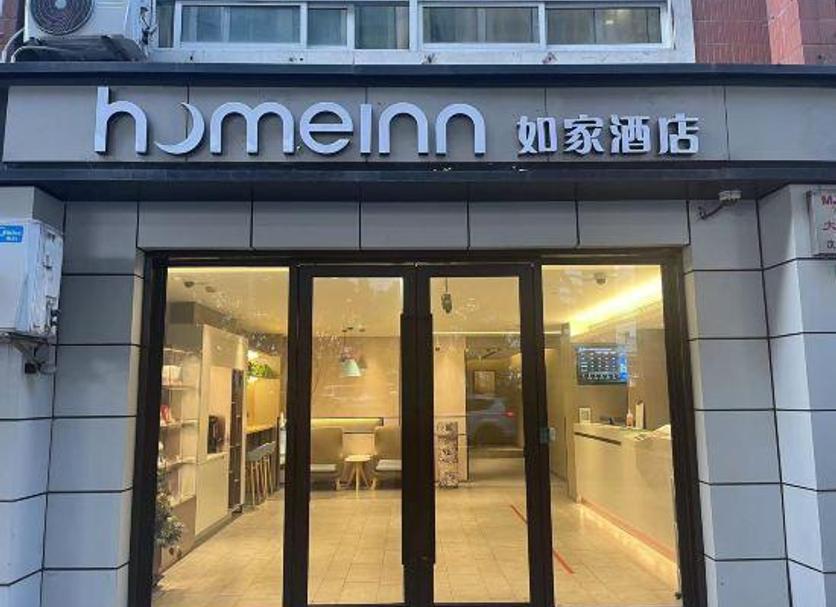 建築 相片