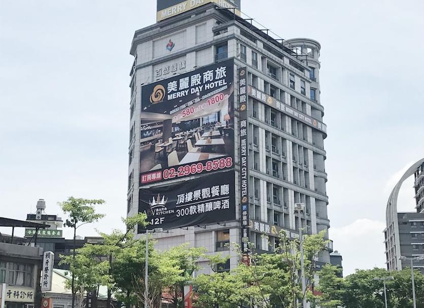 建築 相片