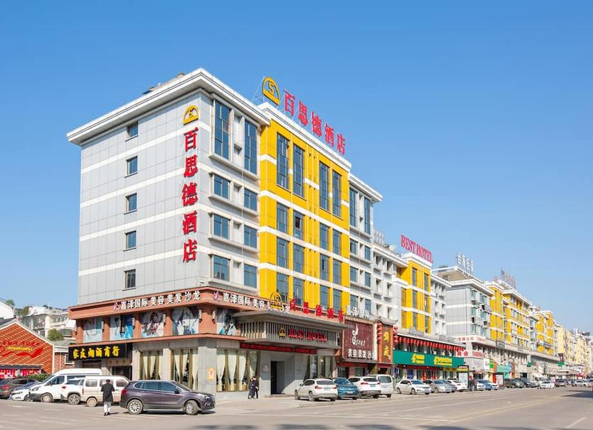 建築 相片