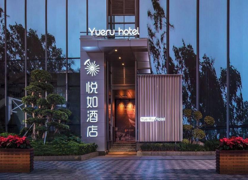 建築 相片