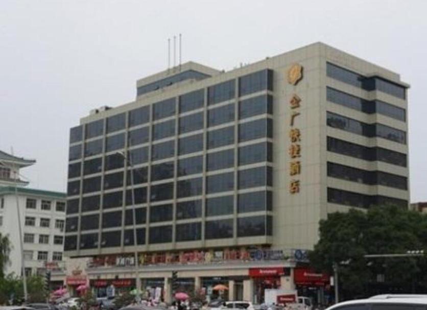 建築 相片