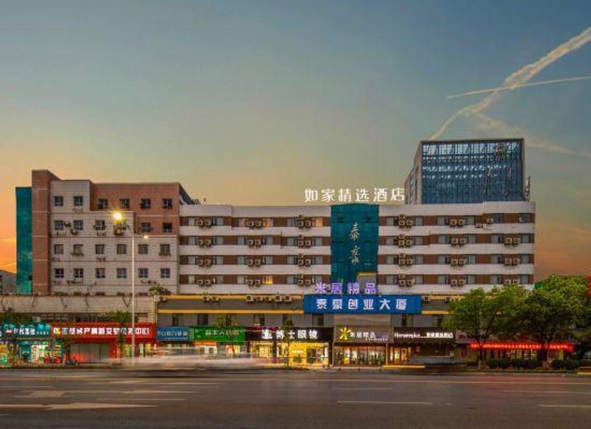 建築 相片