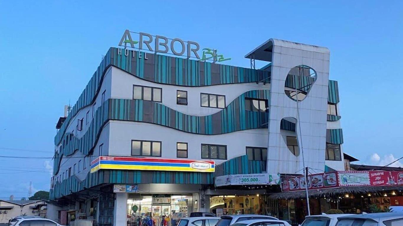 阿博商務酒店 - 瑪加沙