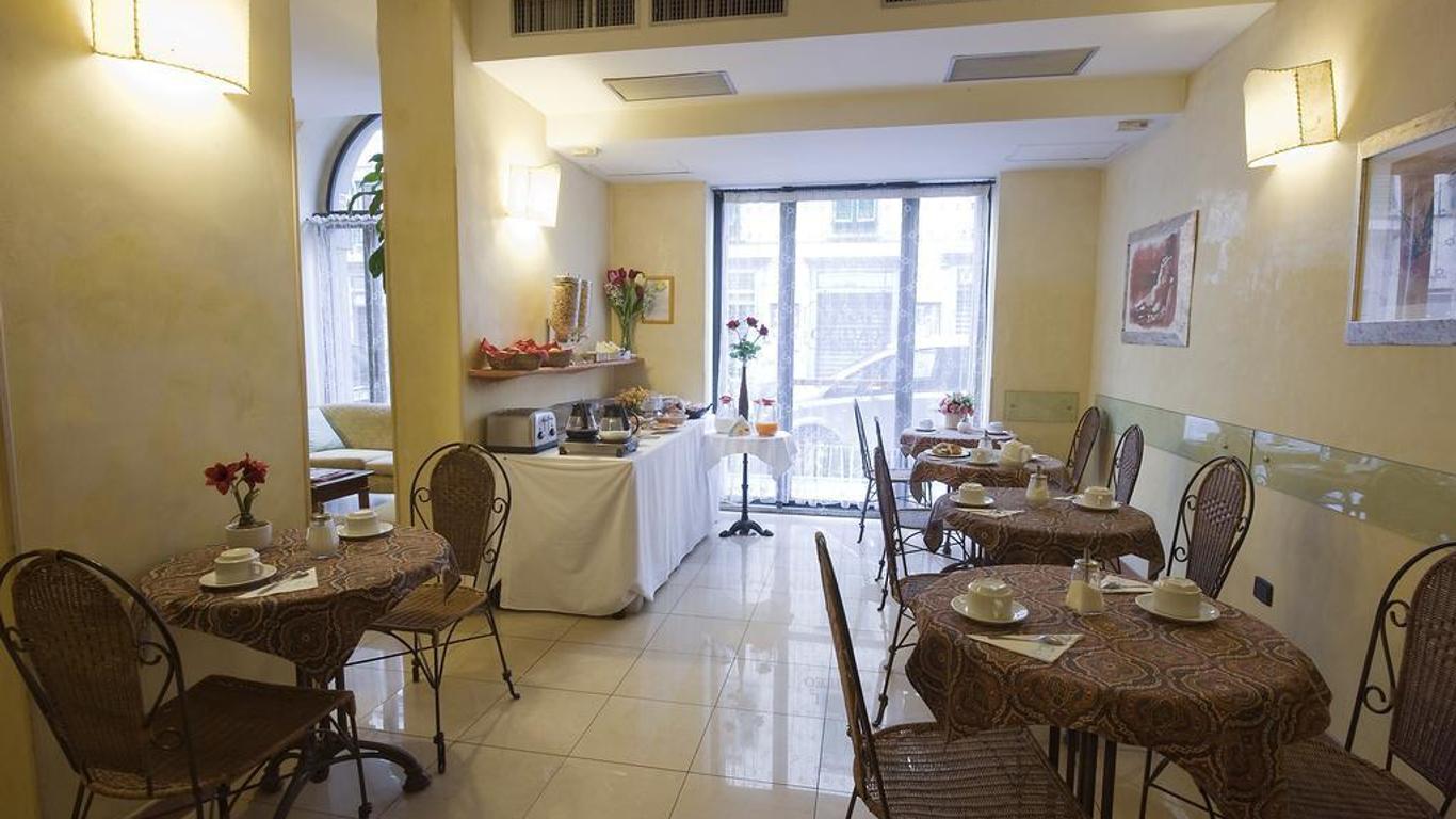 民族飯店
