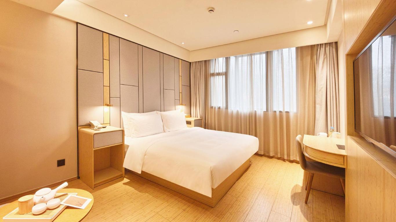 Ji Hotel Hefei Huaihe Road Pedestrian Street
