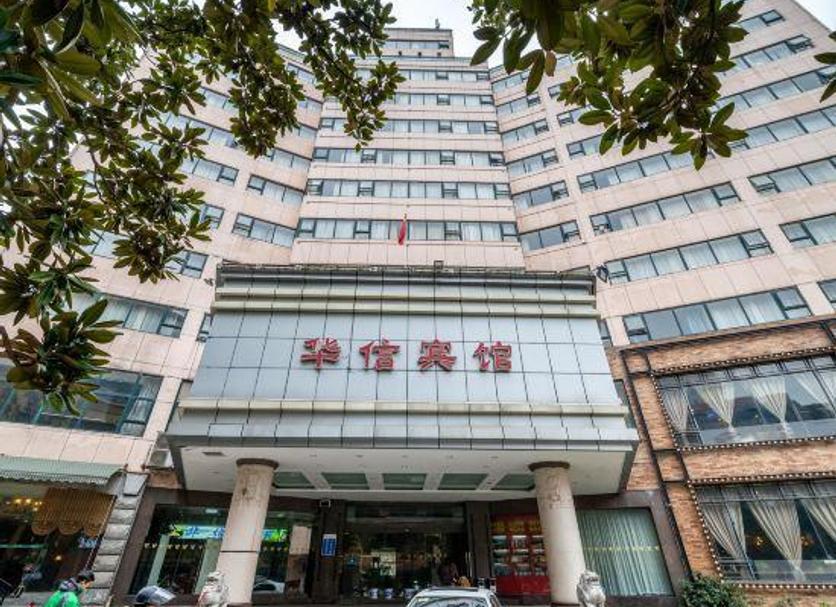 建築 相片