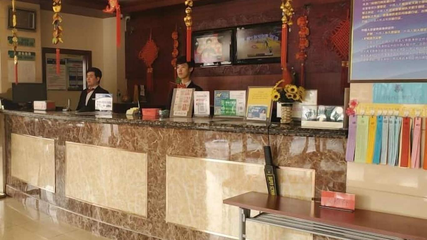 格林豪泰北京西三旗桥商务酒店