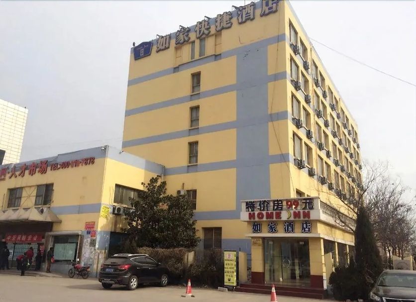 建築 相片