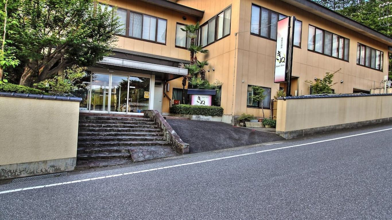 克努酒店