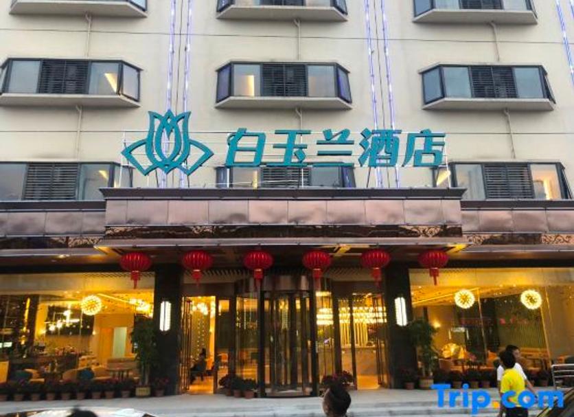建築 相片