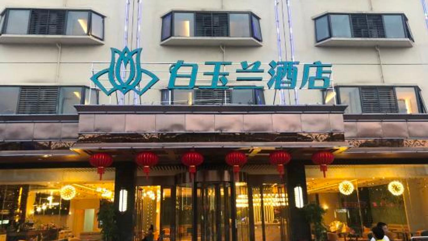 錦江之星揚州江陽中路店