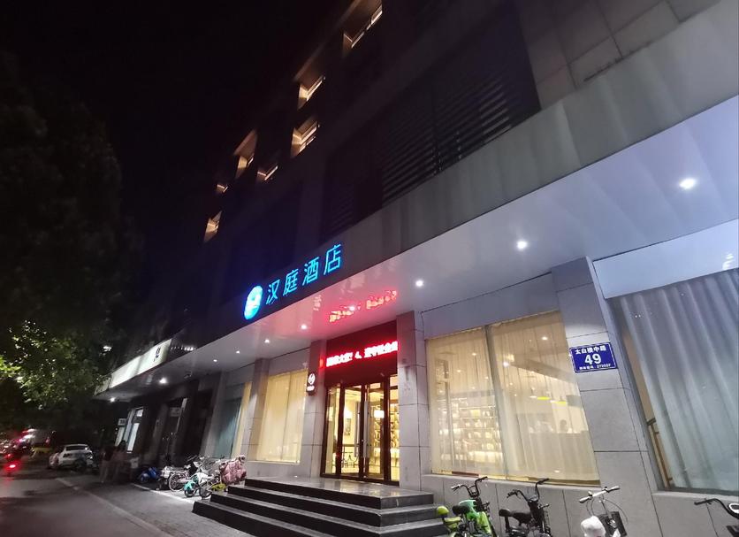 建築 相片