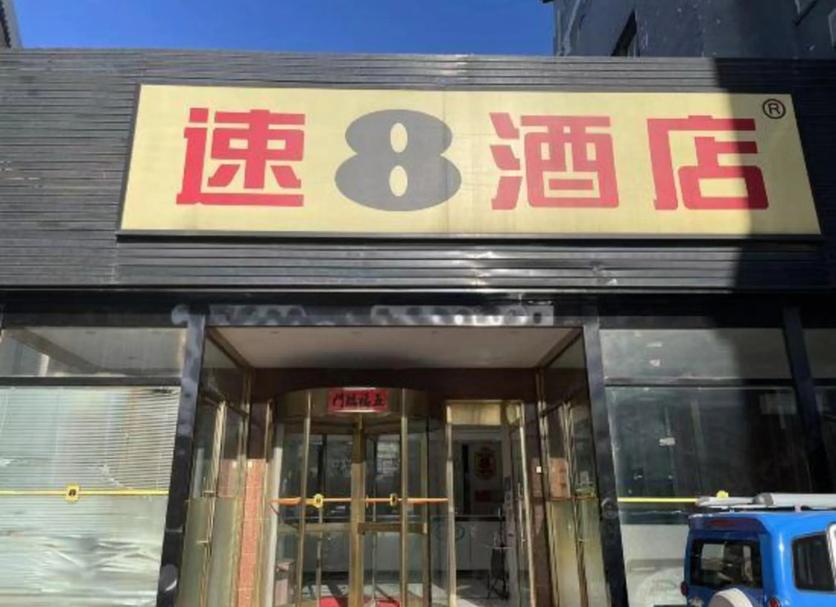 建築 相片