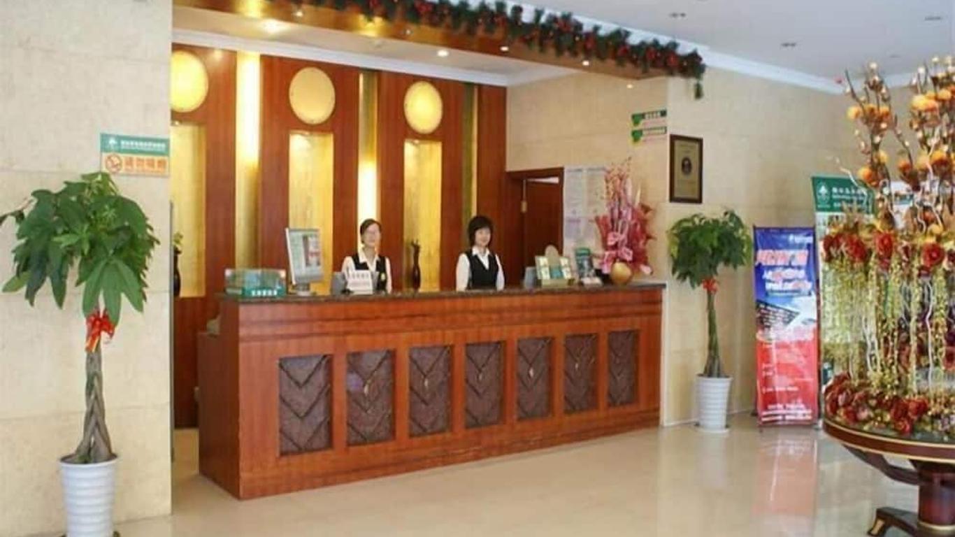 格林豪泰（南京御道街店）