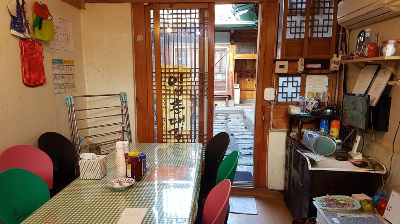 首酈屋
