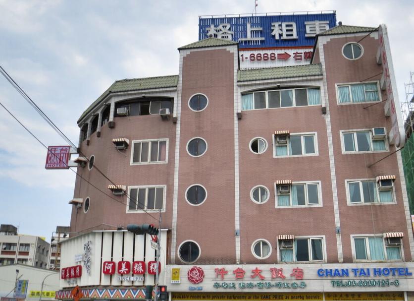 建築 相片