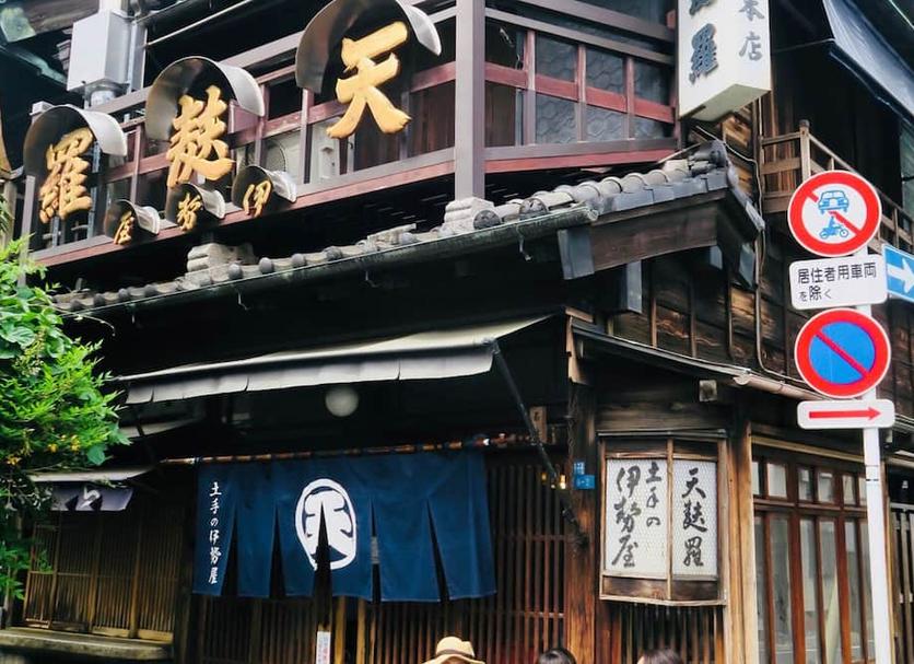 室外景 相片