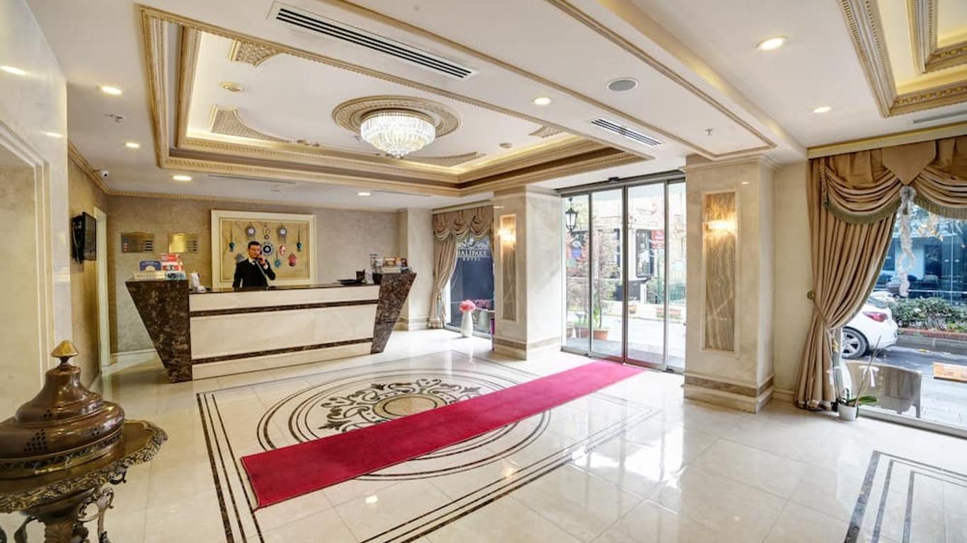 哈利法克斯酒店 - 伊斯坦堡