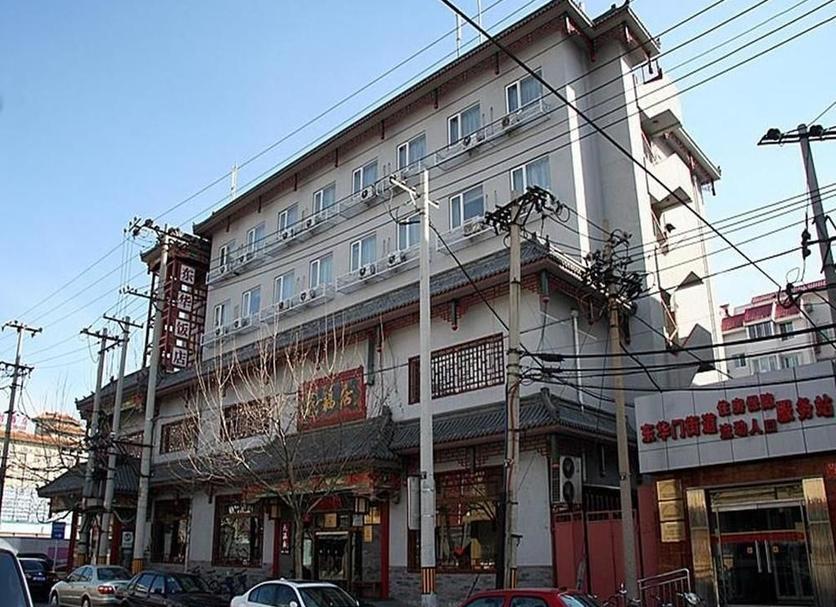 建築 相片