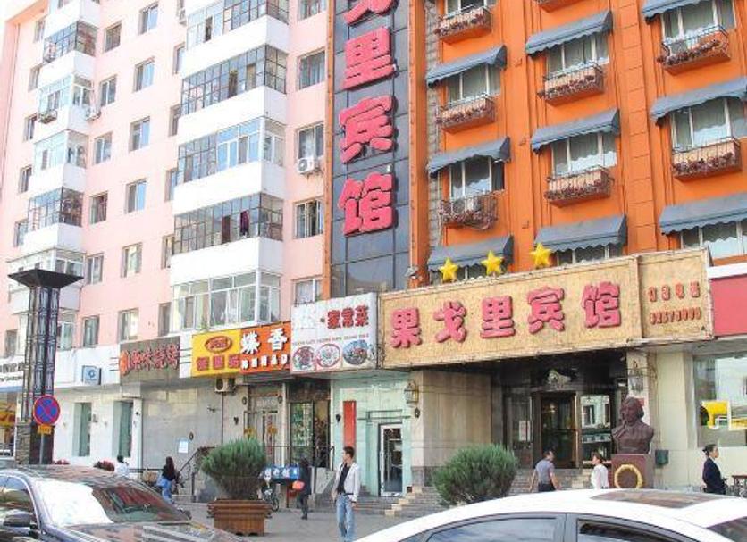 建築 相片