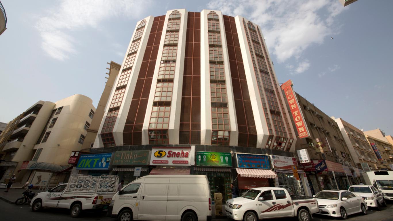 市中心酒店 - 杜拜