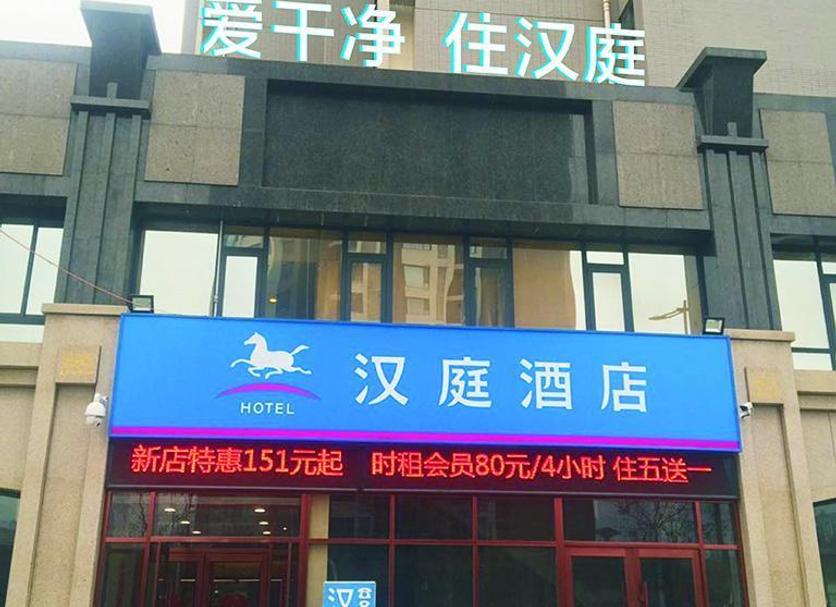 建築 相片
