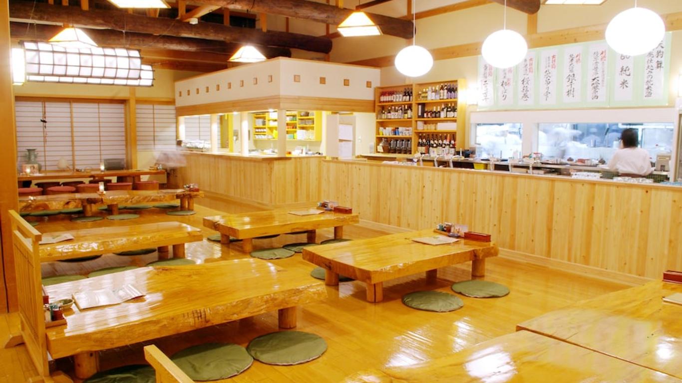 秋田藝術村 Yupopo溫泉