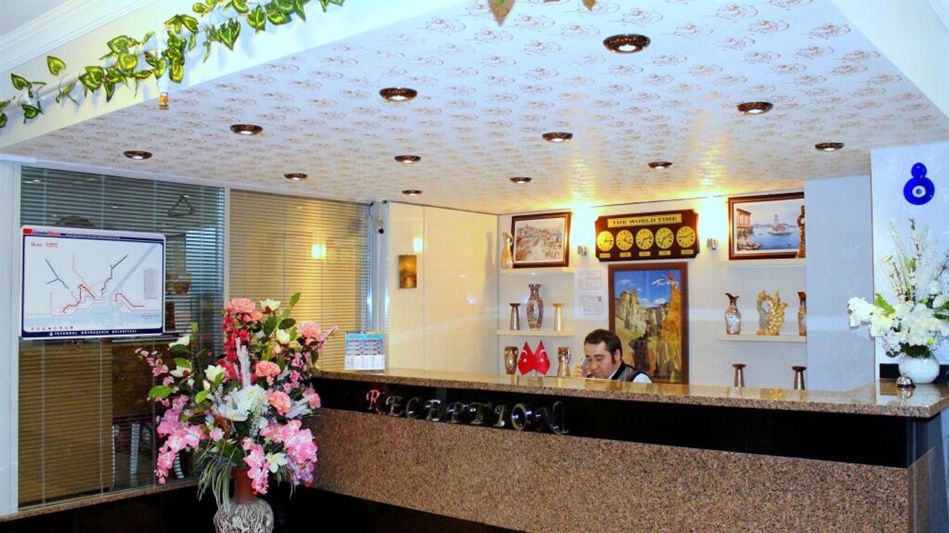 庫克酒店 - 伊斯坦堡