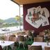 餐廳