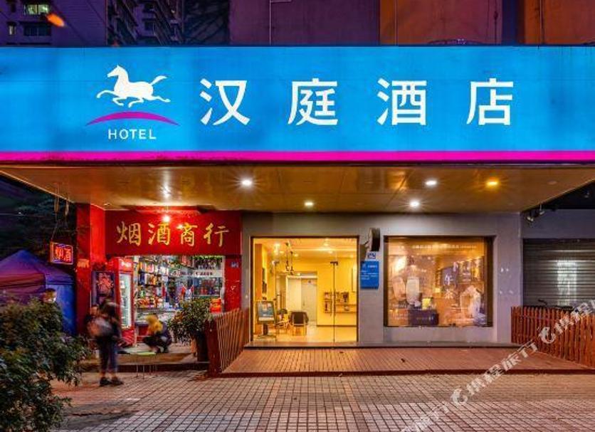 建築 相片