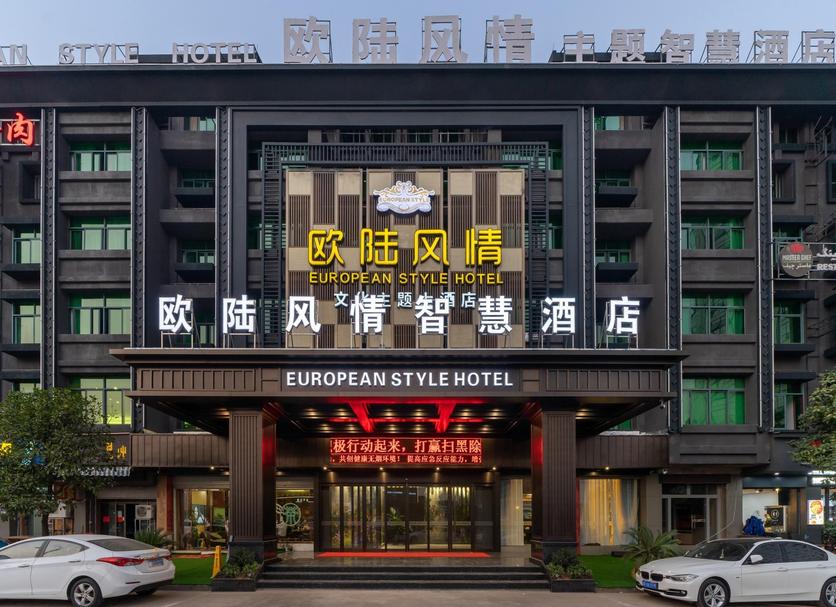 建築 相片