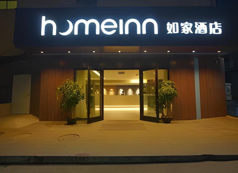 建築 相片