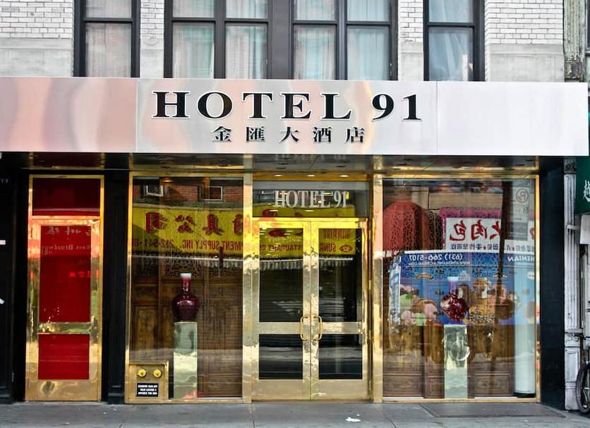 建築 相片
