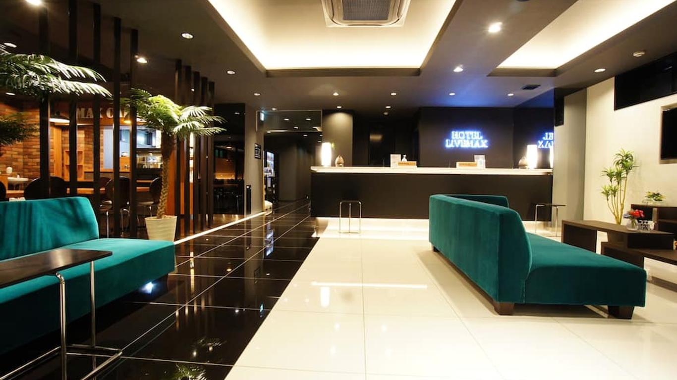 名古屋榮東live Max飯店