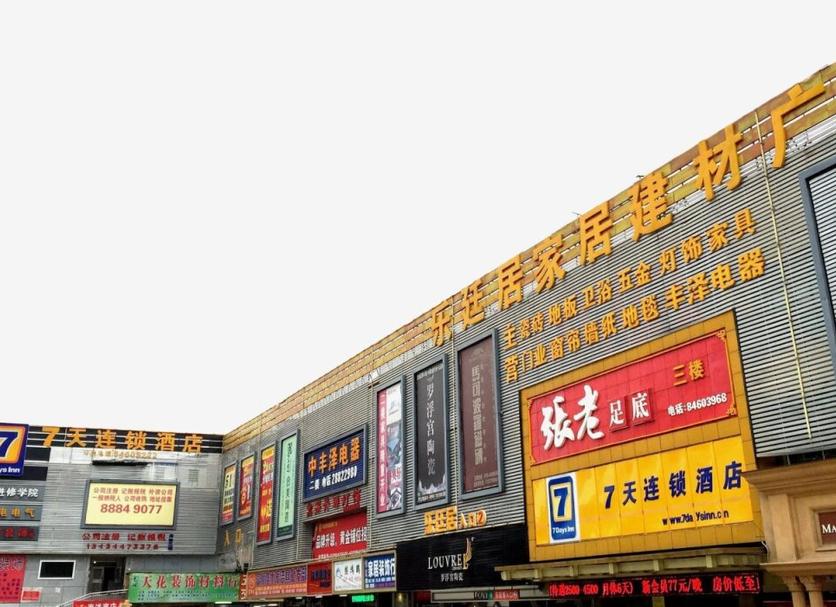 其他 相片