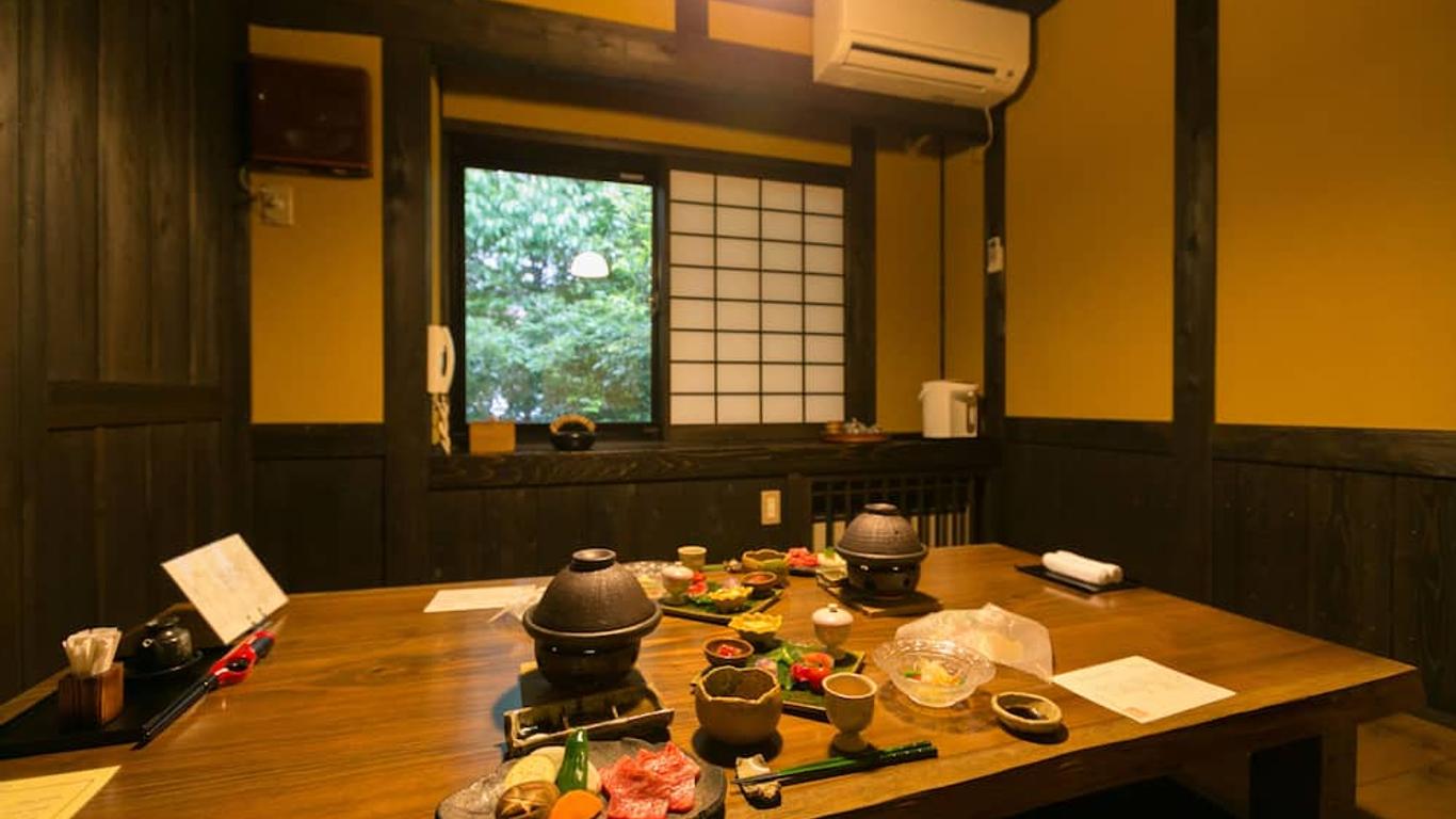 山間旅館喜安屋日式旅館