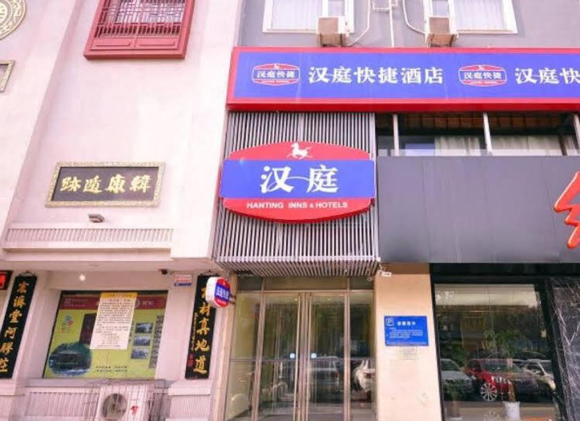 建築 相片