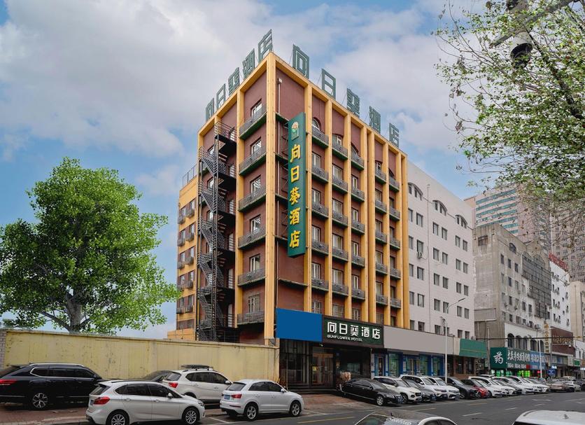 建築 相片