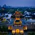 建築